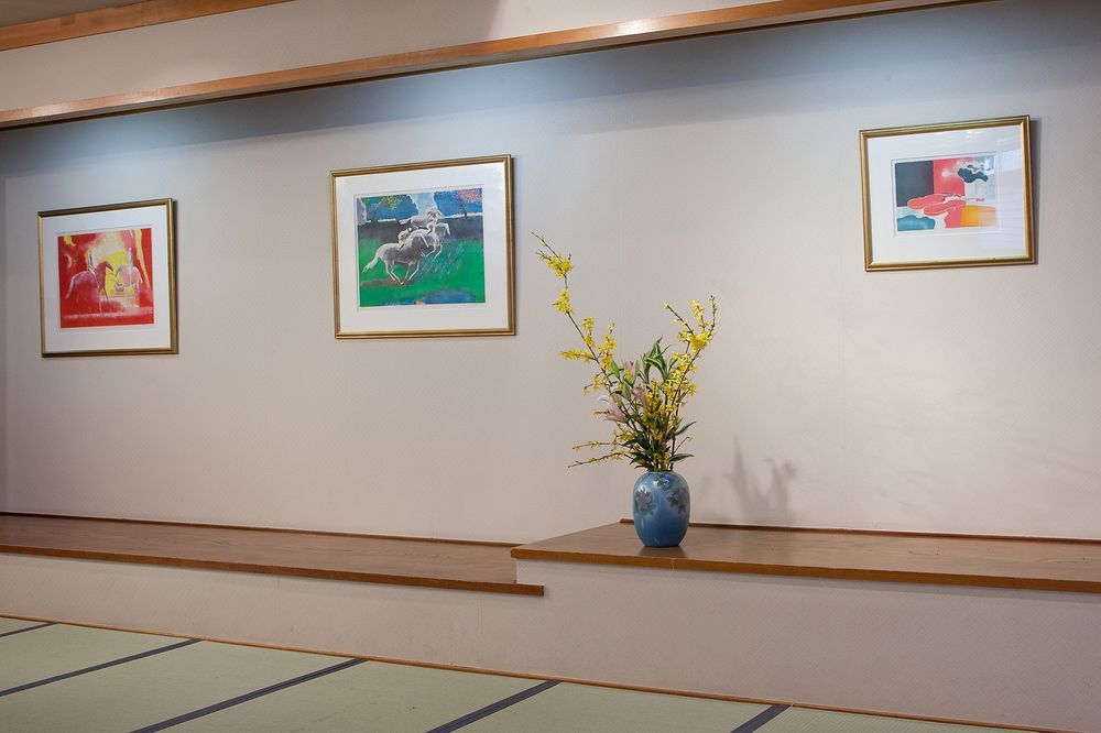 Sera Bekkan Hiroshima Esterno foto